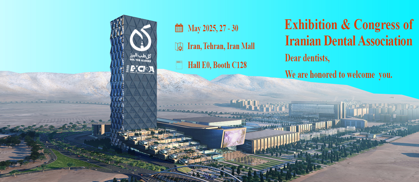 Side Exhibition of the 64th Iranian Dental Association Congress